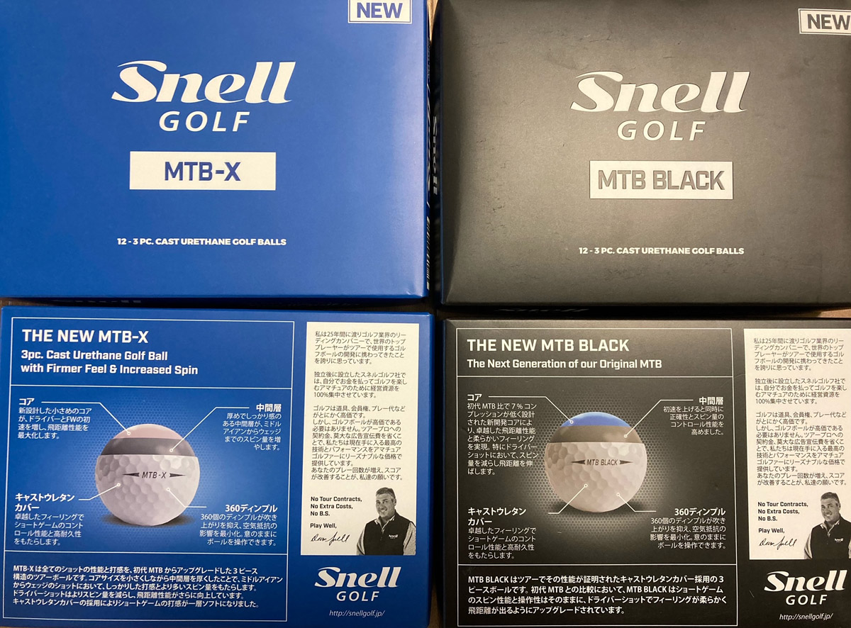 snell