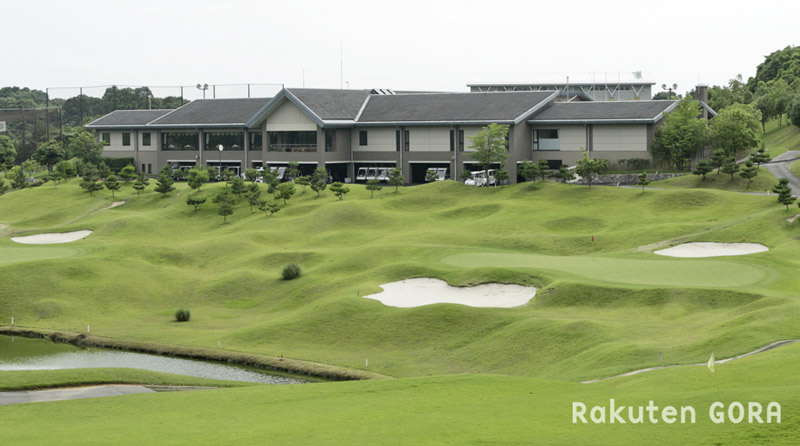 隨縁カントリー倶楽部コース紹介