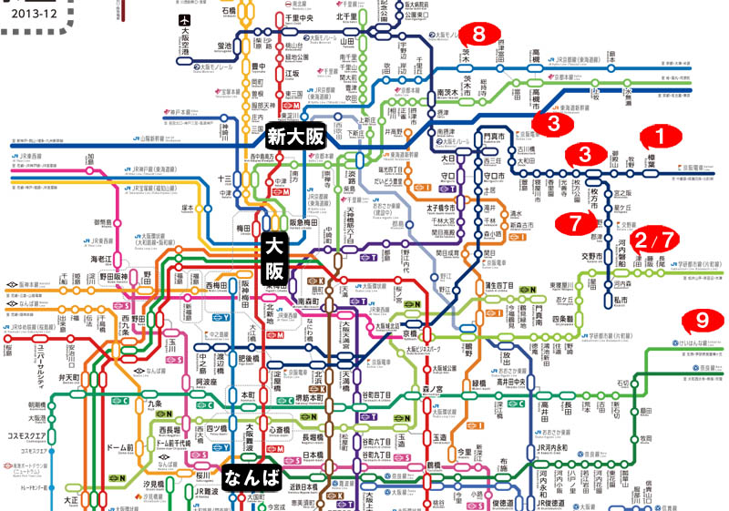 大阪から電車で行けるゴルフ場