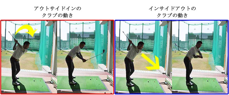 シャンクは直せる