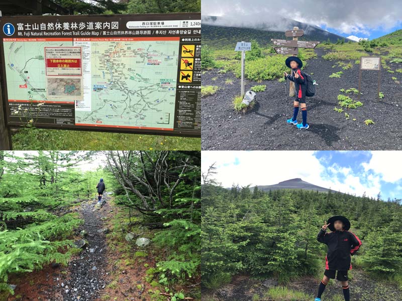 小学生と富士山登山