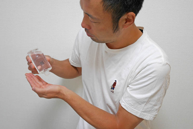 男の化粧水はガレイドのオールインワン