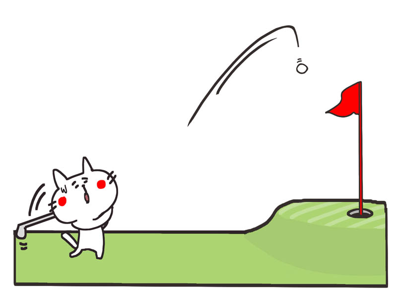 ゴルフとはどんなスポーツか