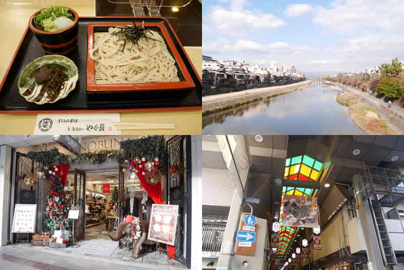 女性一人旅京都の観光