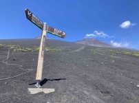 山開きに御殿場ルートで登山